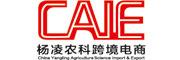 China Yangling Agriculture products Import &Export